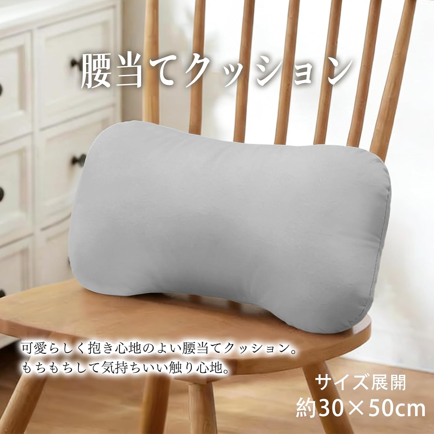Подушка для поясницы CozySleep, Мягкая подушка, Отличная текстура, Удобная, Пушистая, Для облегчения боли в спине, Многофункциональная, Поддерживает поясничную опору, Спинка, Выше колен, Подушка для тела, Подушка для сна, Подушка для ног, Можно стирать, Для дома, Автомобиля, Офиса, Стула, Серый Костяной, фото 2