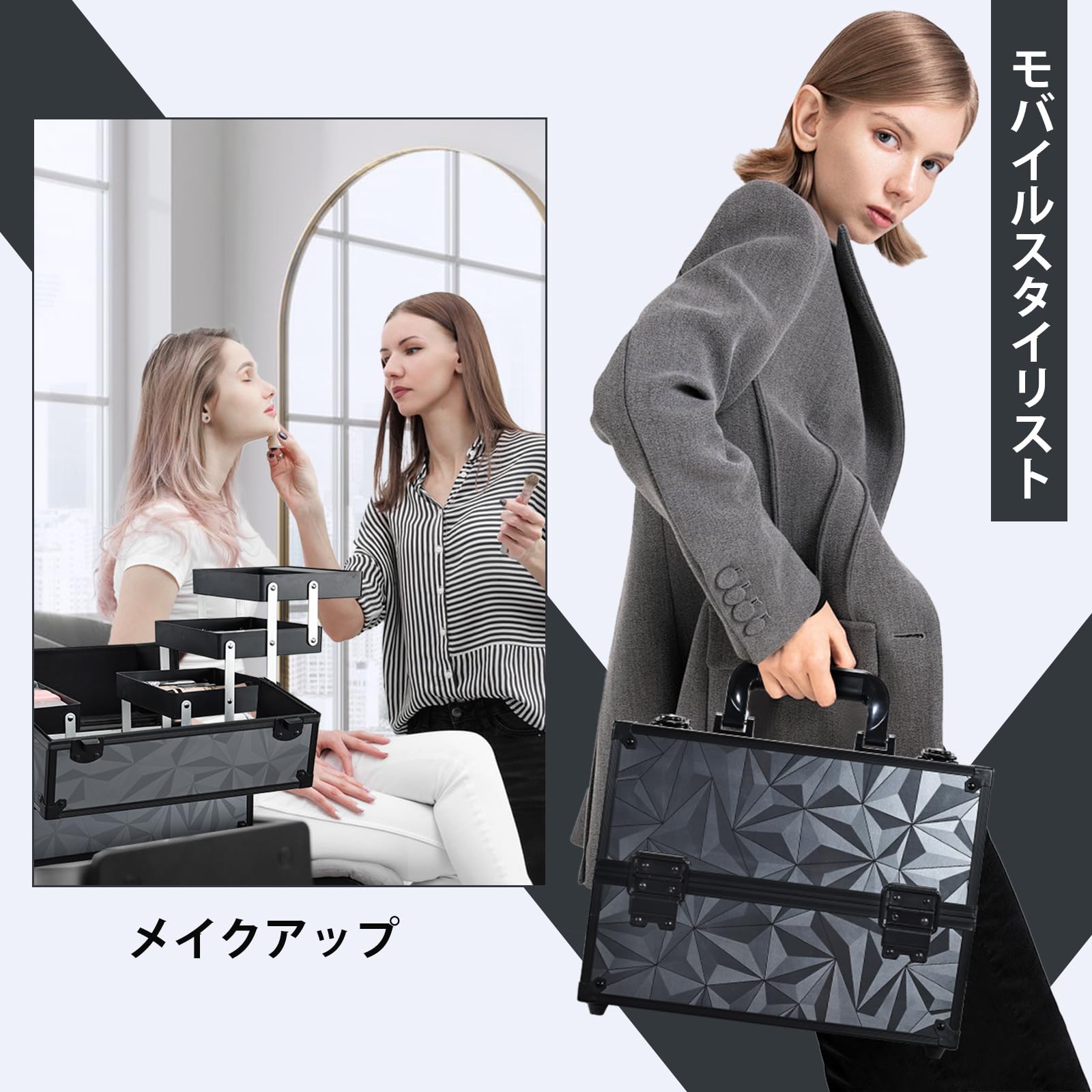 Amazon | Hapilife メイクボックス 大容量 プロ仕様 コスメボックス 6