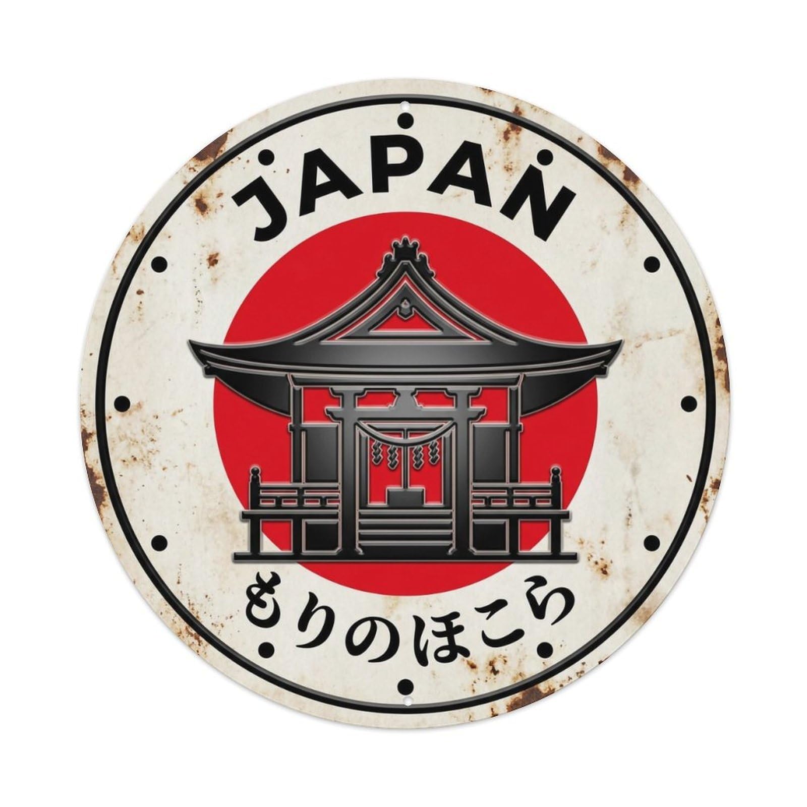 Forest Shrine Japan Woodland Sacred Building Metal Tin Sign