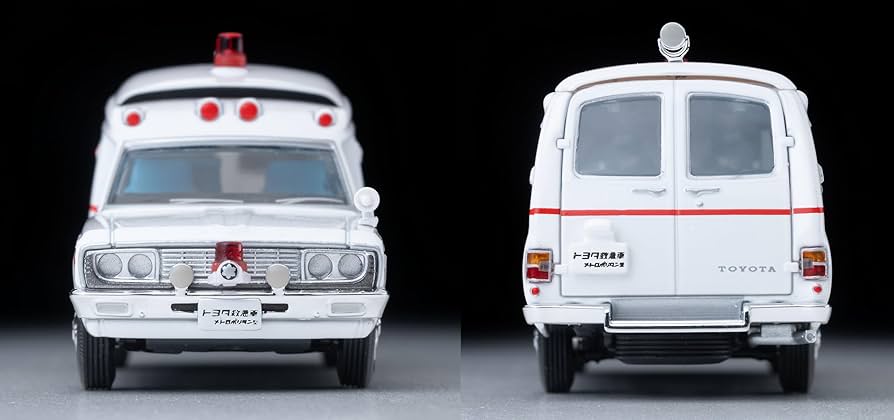 Amazon | トミーテック (TOMYTEC) トミカリミテッドヴィンテージ