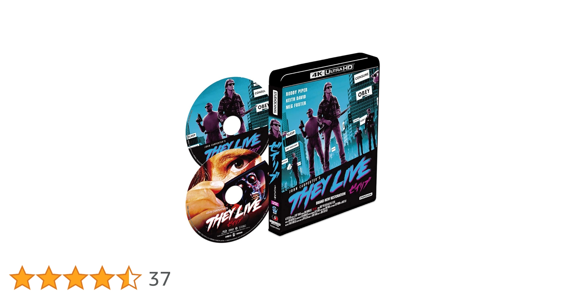 ils se RE aiment DVD 海外版 ils se RE aiment DVD 海外版 Amazon.co.jp: ゼイリブ 4K