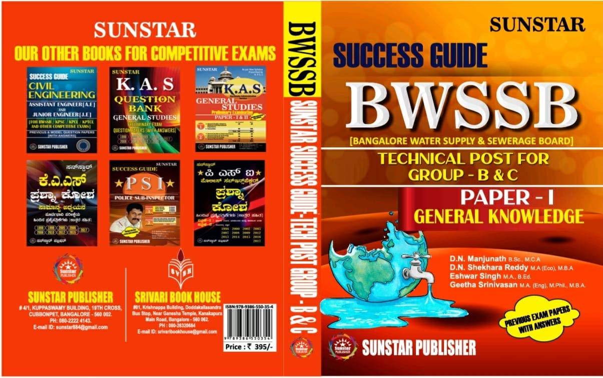 Sunstar - BWSSB - Tech Post Group - B & C