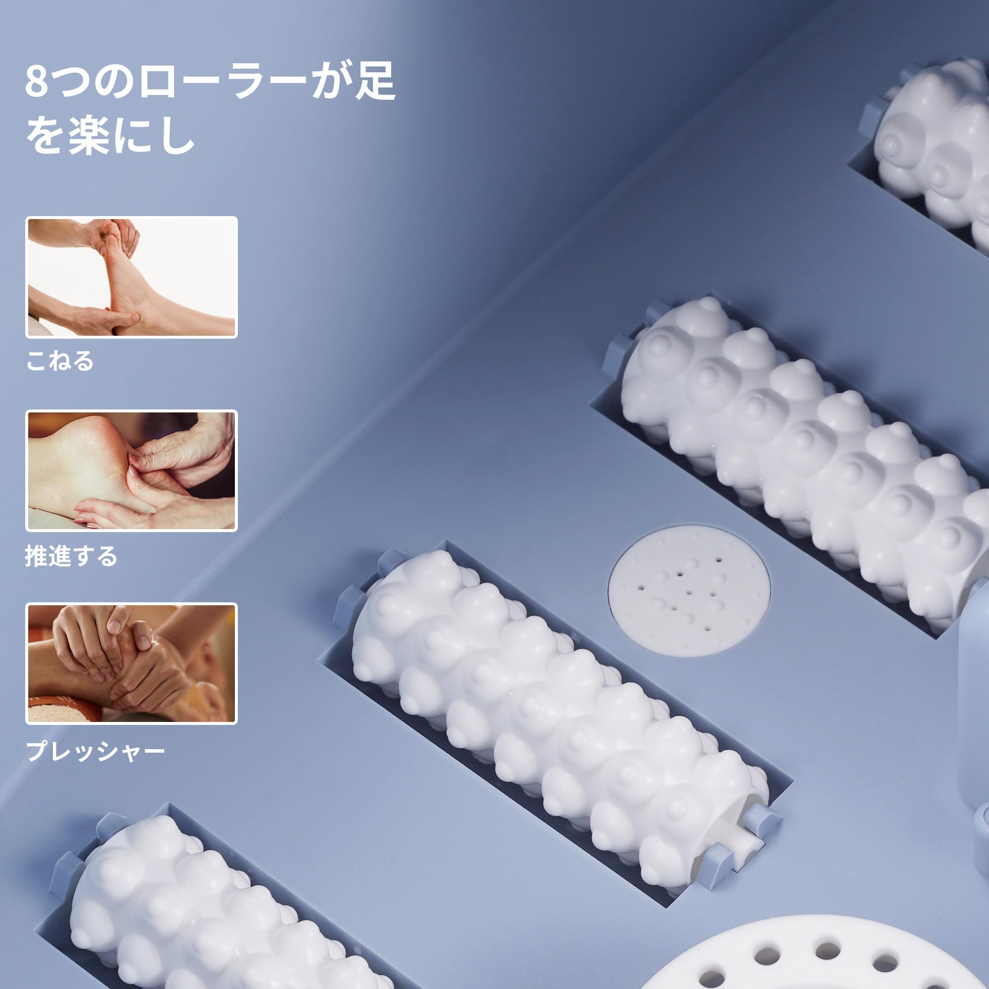 Amazon | フットバス 足湯バケツ, 6.5L大容量, 温度調節・保温機能付き