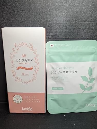 Amazon | ピンク／グリーンゼリー新セット（仮登録） (ピンクゼリー