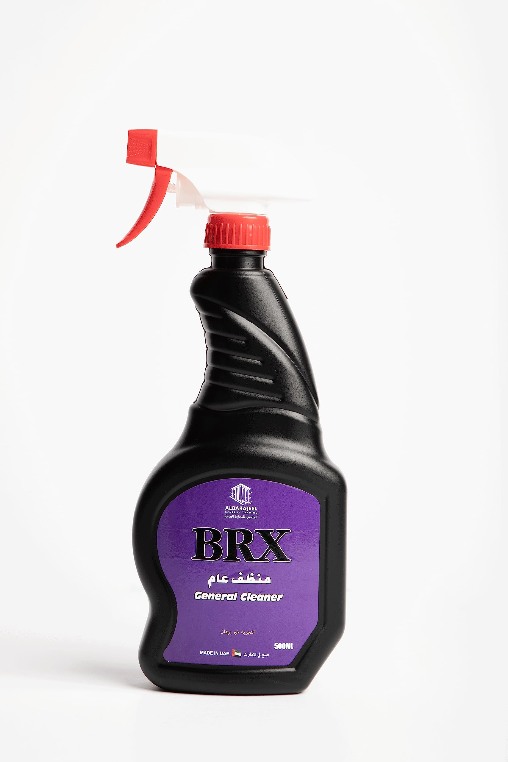 BRX General Cleaner/مظف عام/منظف جلد/منظف بلاستيك/منظف مفروشات / 500 مل/بخاخ (4 lt)
