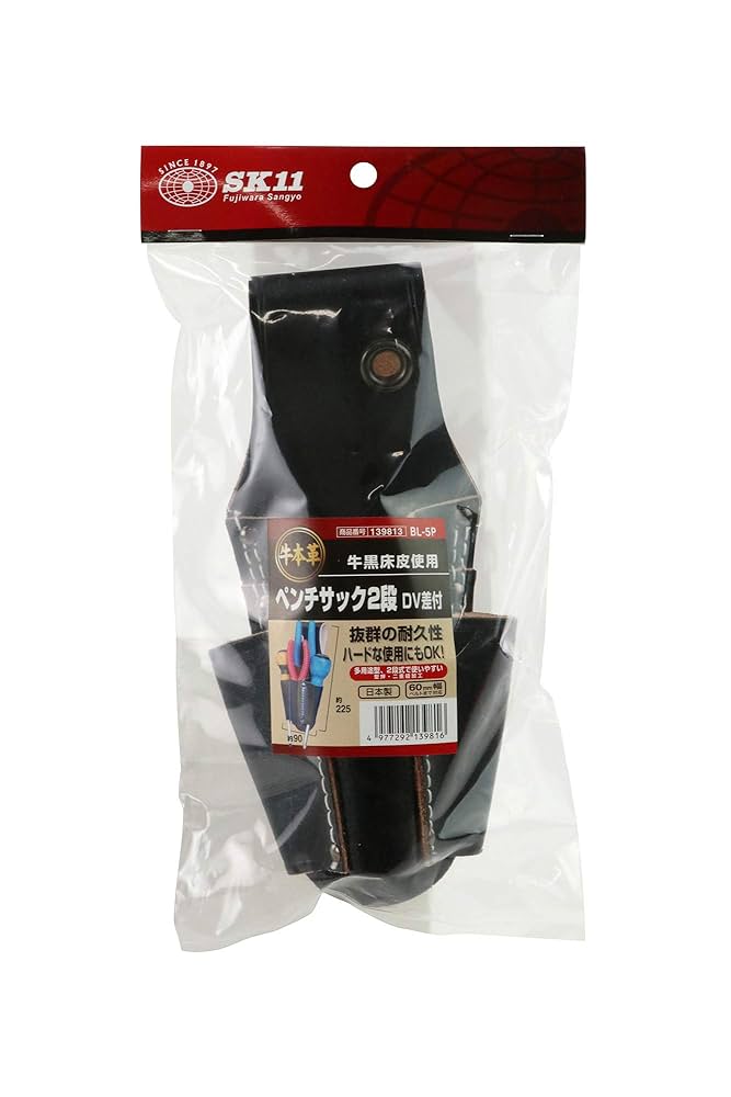 ポテトペンチサック✖️5 楽天市場】WORKTIME チェーン式