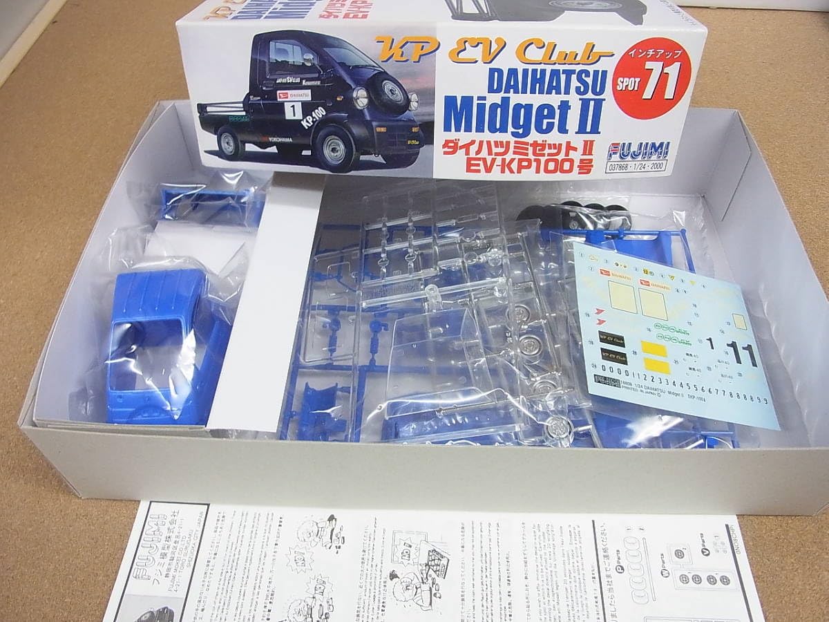 Amazon | フジミ ◎1/24 DAIHATSU ダイハツ ミゼットⅡ EV-KP100号