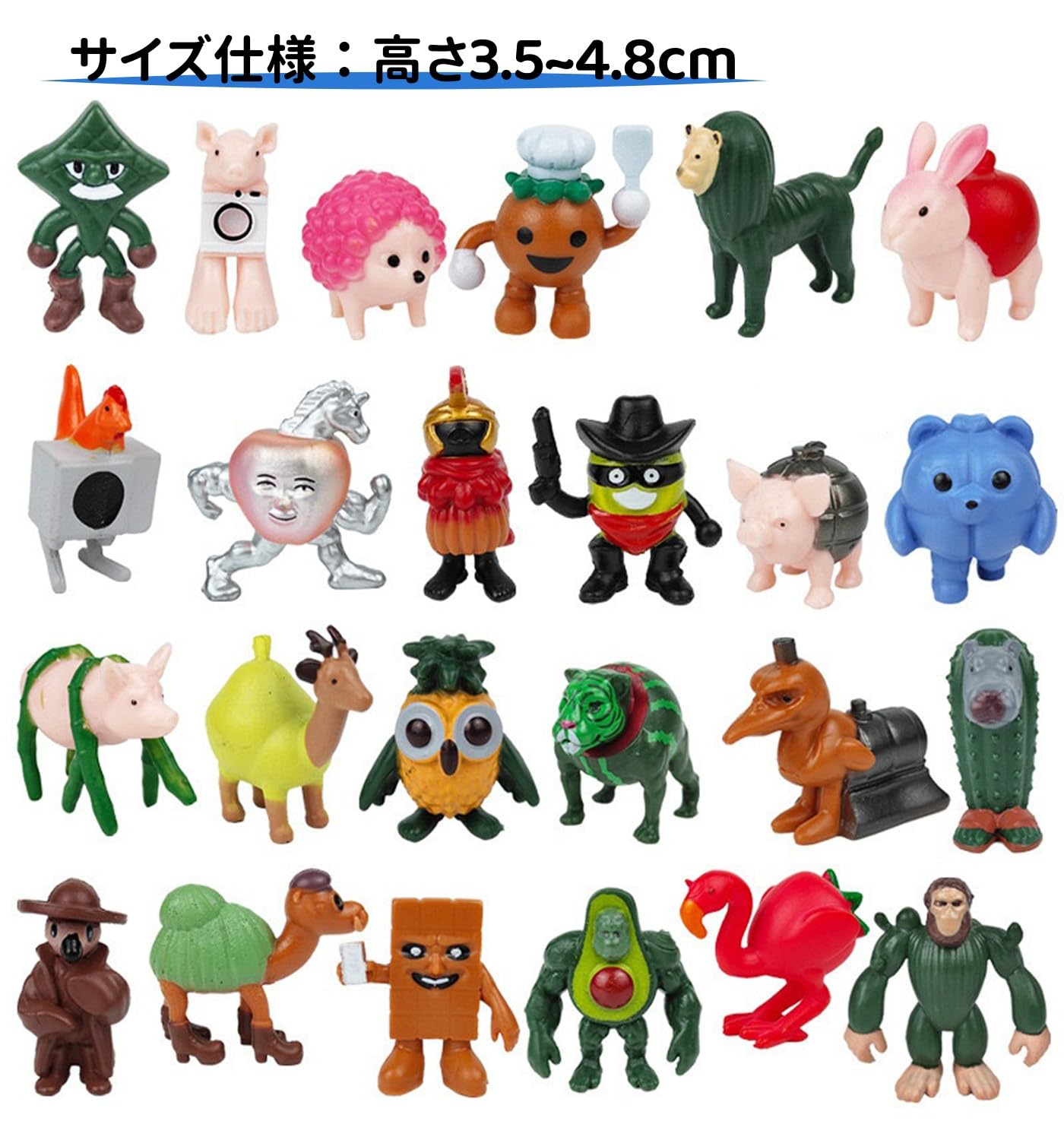 イタリアンブレインロット11体セット Amazon | Hangkaibh [24点入り]イタリアン ブレインロット フィギュア