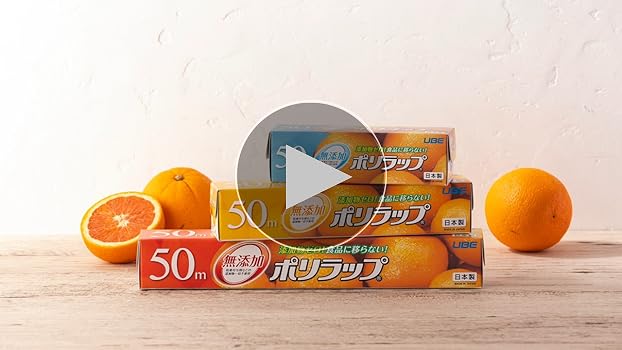 Amazon.co.jp: 宇部フィルム ポリラップ 食品用ラップ 30cm×100m