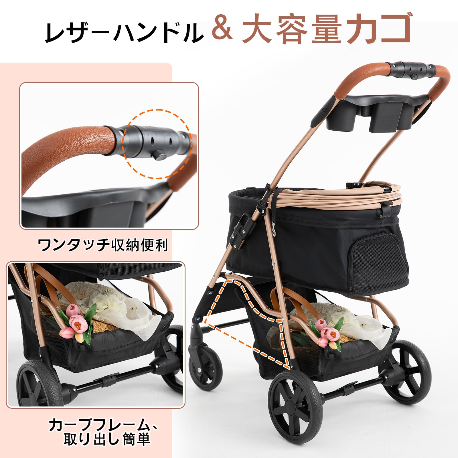 Amazon.co.jp: 【軽量 1秒瞬間折り畳み】TRAIL TAIL ペットカート 犬用