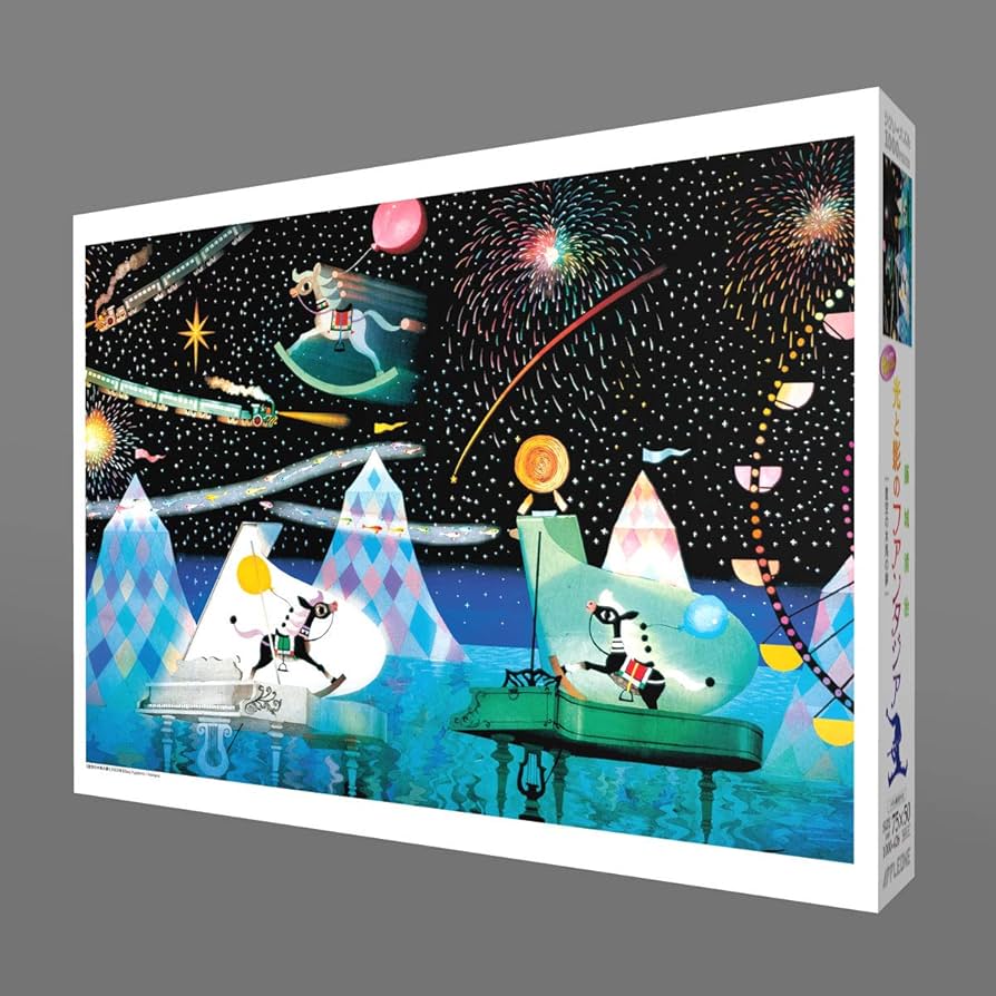 藤城清治　光と影のファンタジア　「星空の木馬の夢」ジグソーパズル　1000ピース ◇希少品◇1000ピースジグソーパズル 星空の木馬の夢（藤城清治） 《廃