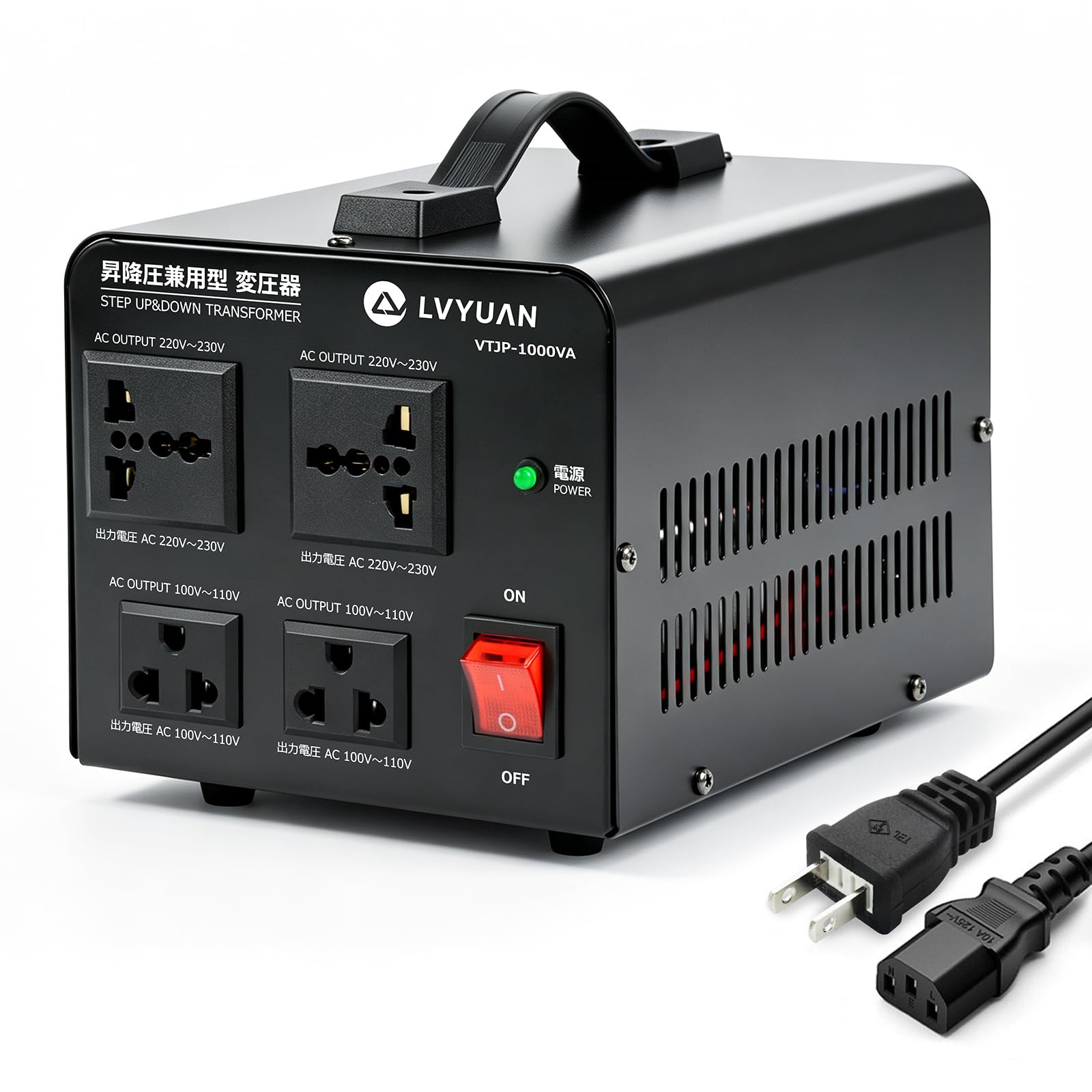変圧器 1000W 昇圧・降圧両用/アップトランス・ダウントランス Amazon.co.jp: LVYUAN 変圧器 1000VA 900W 海外国内両用型変圧器 最大