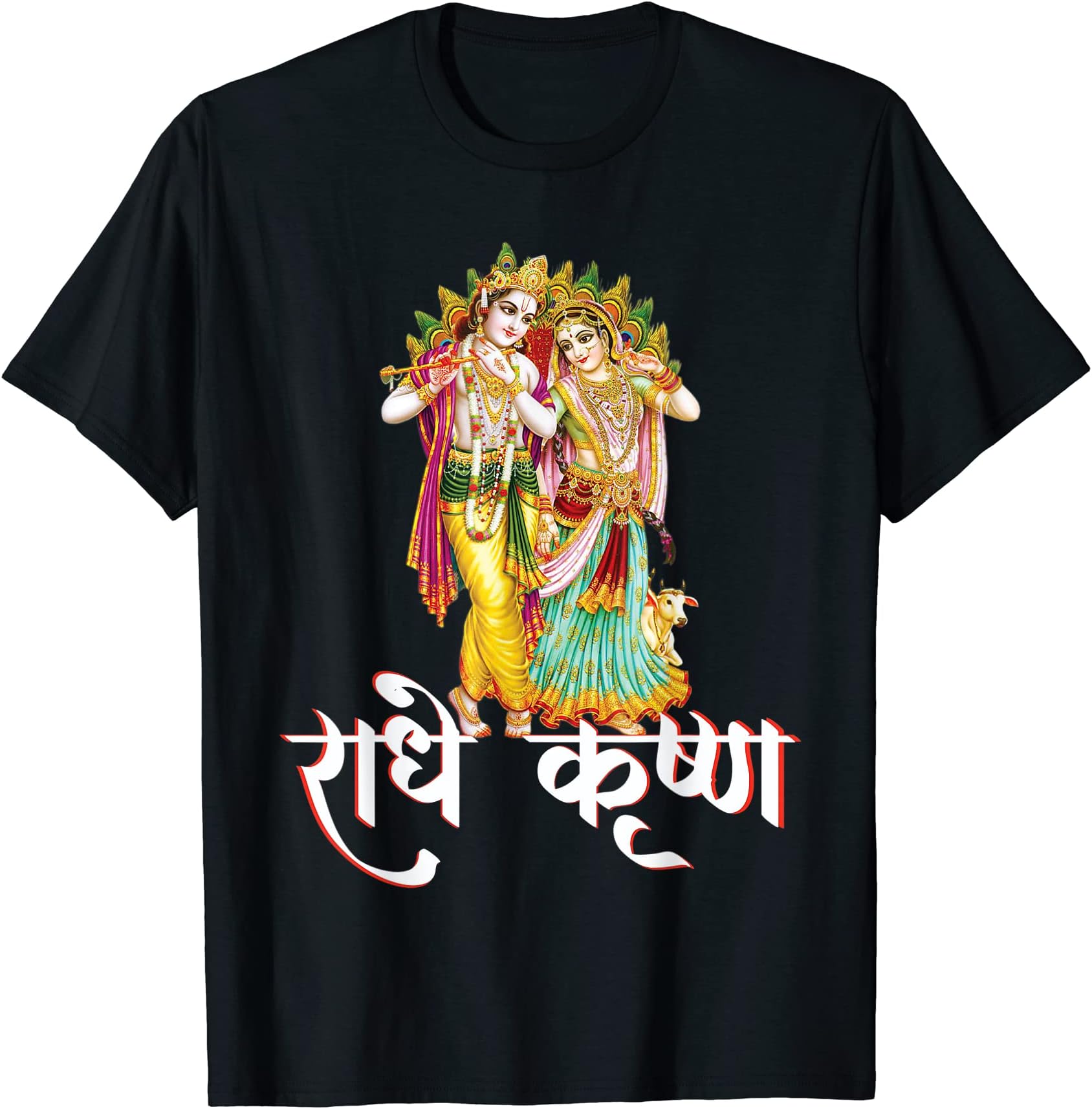 Radhe Krishna T-Shirt