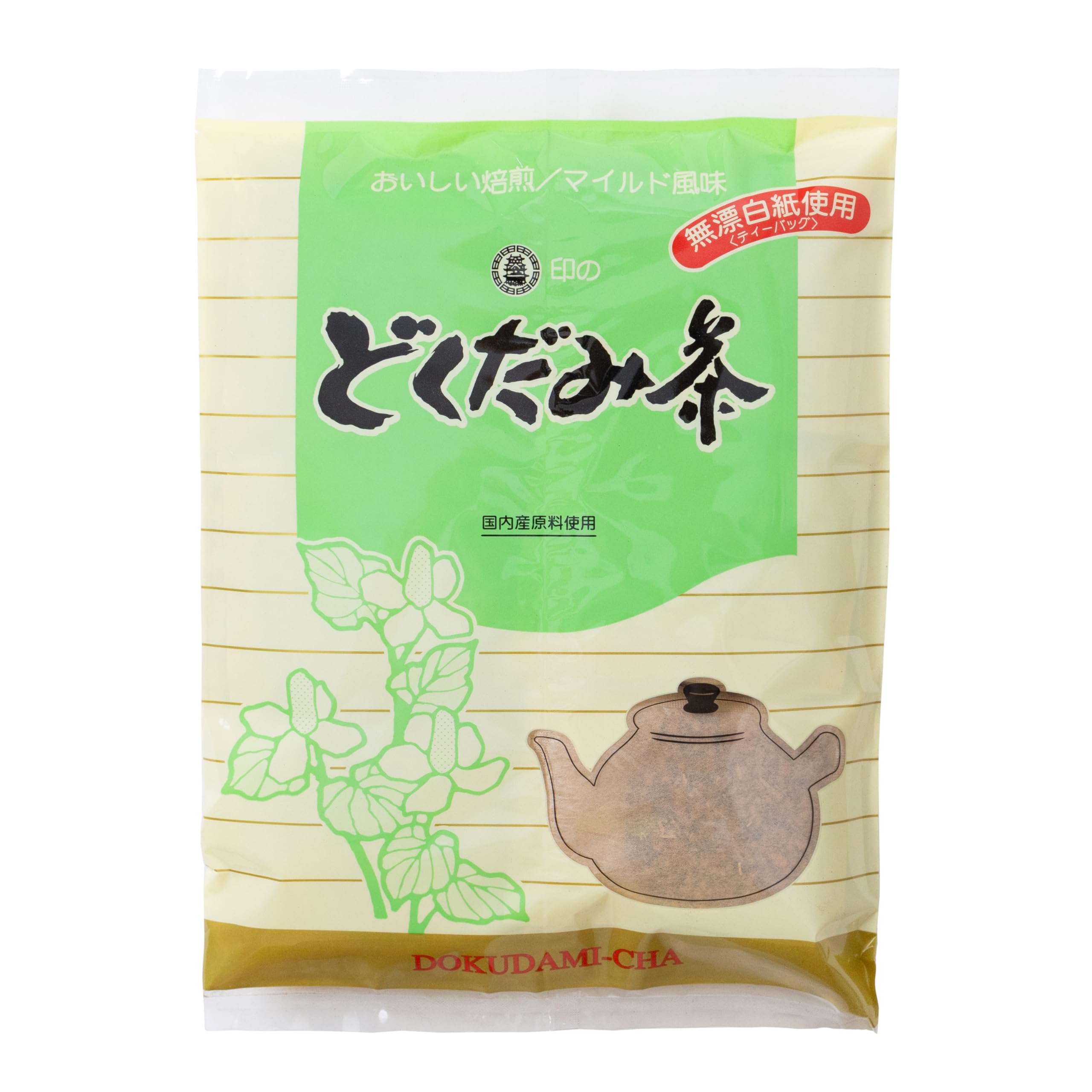 みー画面】#515 乾燥どくだみ どくだみ茶 開花期 2025年産 みー