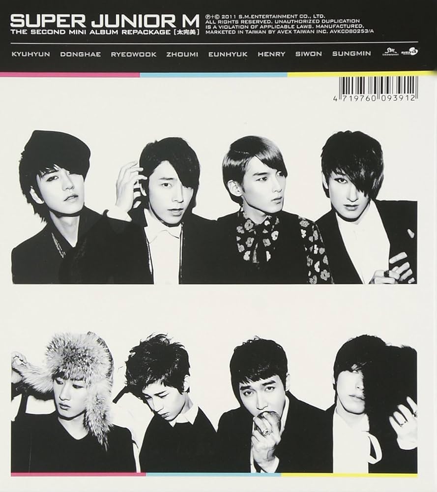 邦楽 super Junior M CD&DVD Amazon.co.jp: SUPER JUNIOR (スーパージュニア) M/太完美 CD+DVD(台湾