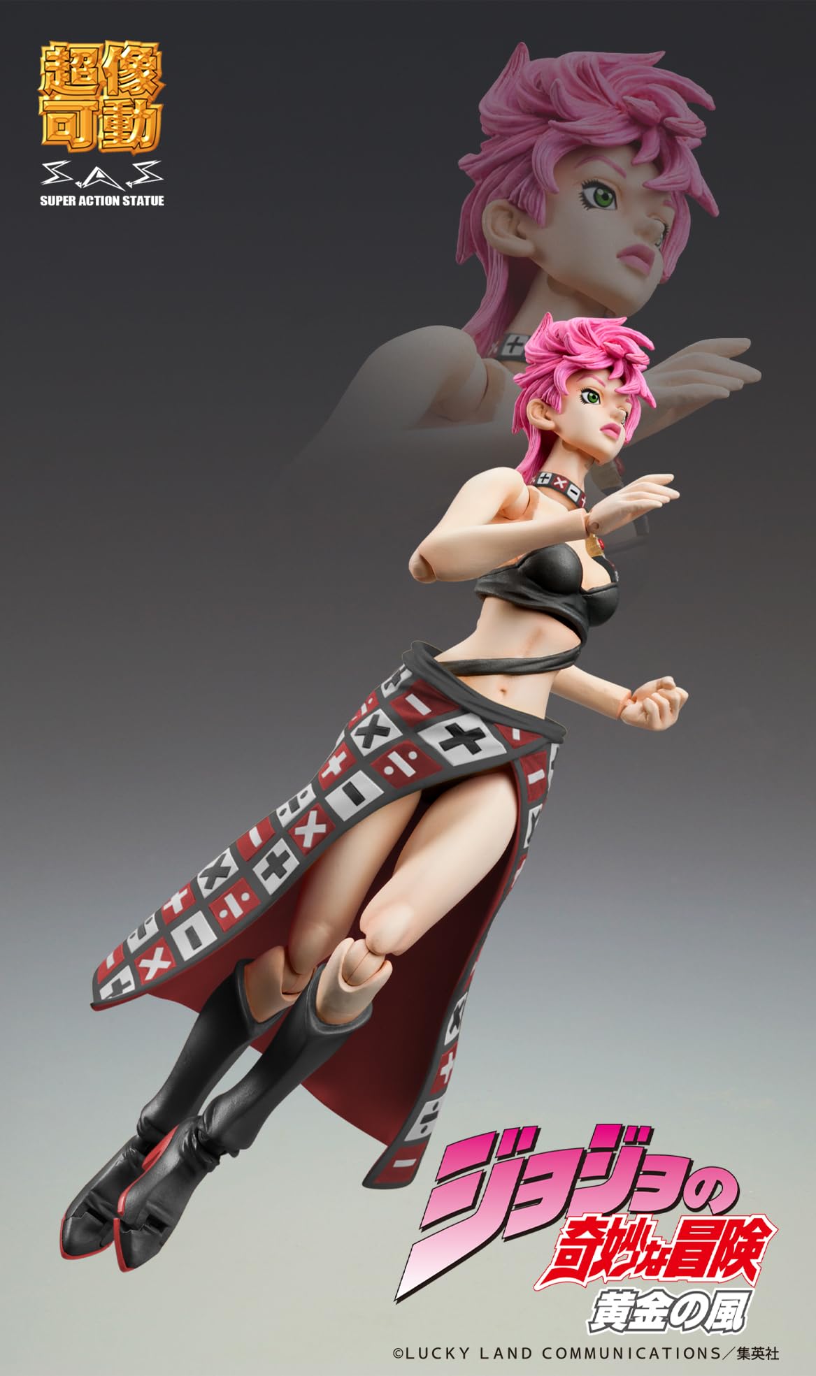 Medicos Entertainment Super Action Statue "JoJo's Bizarre Adventure Part 5" Trish Una Ver.BLACK, circa 150 mm, PVC e ABS & Nylon, Action Figure dipinte