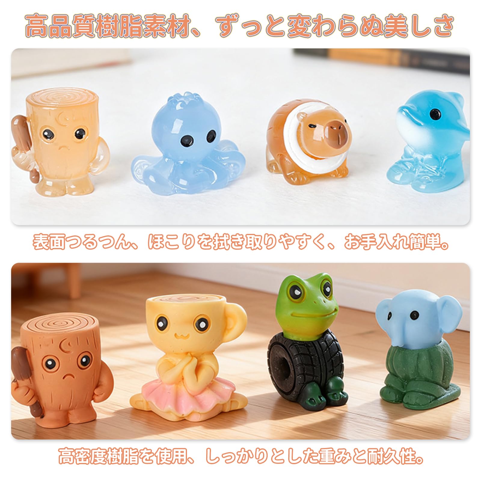 Amazon.co.jp: aninako イタリアンブレインロット ミニ フィギュア 8点