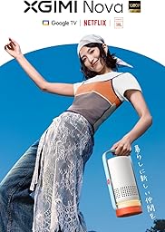 XGIMI Nova ポータブルプロジェクター 家庭用 /250ISOルーメン /1080P /Netflix対応/JBLスピーカー内蔵 /最大150インチ投影 /300°回転ジンバル/バッテリー内蔵/天井投影/小型/ホームシアター (ソーダブルー)