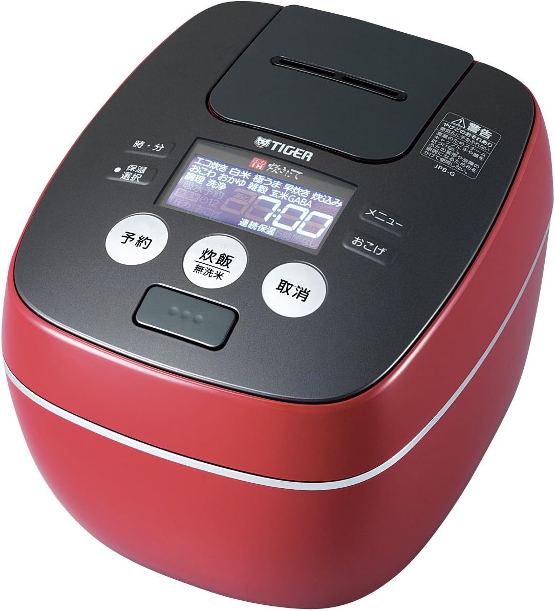Amazon.com: Tiger IH Pressure Rice Cooker Cooked 5.5 Go Cook Raster ...