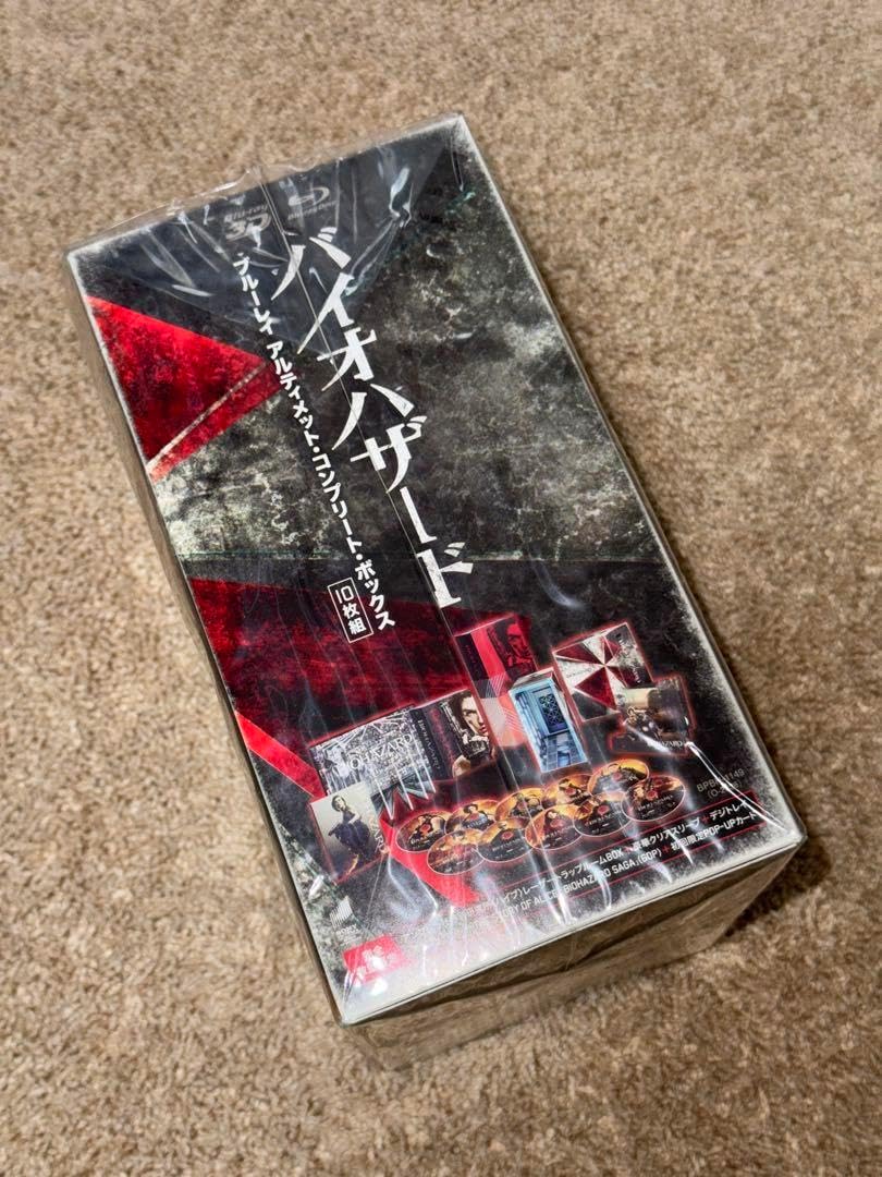 バイオハザードBlu-ray Ultimate Complete Box ✨バイオハザード✨Blu