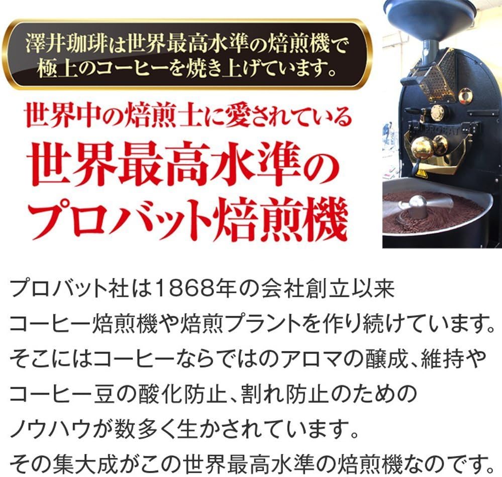 試着のみ】JUN&ROPE ジュンアンドロペ ゴルフ ワンピース ☆サイズM