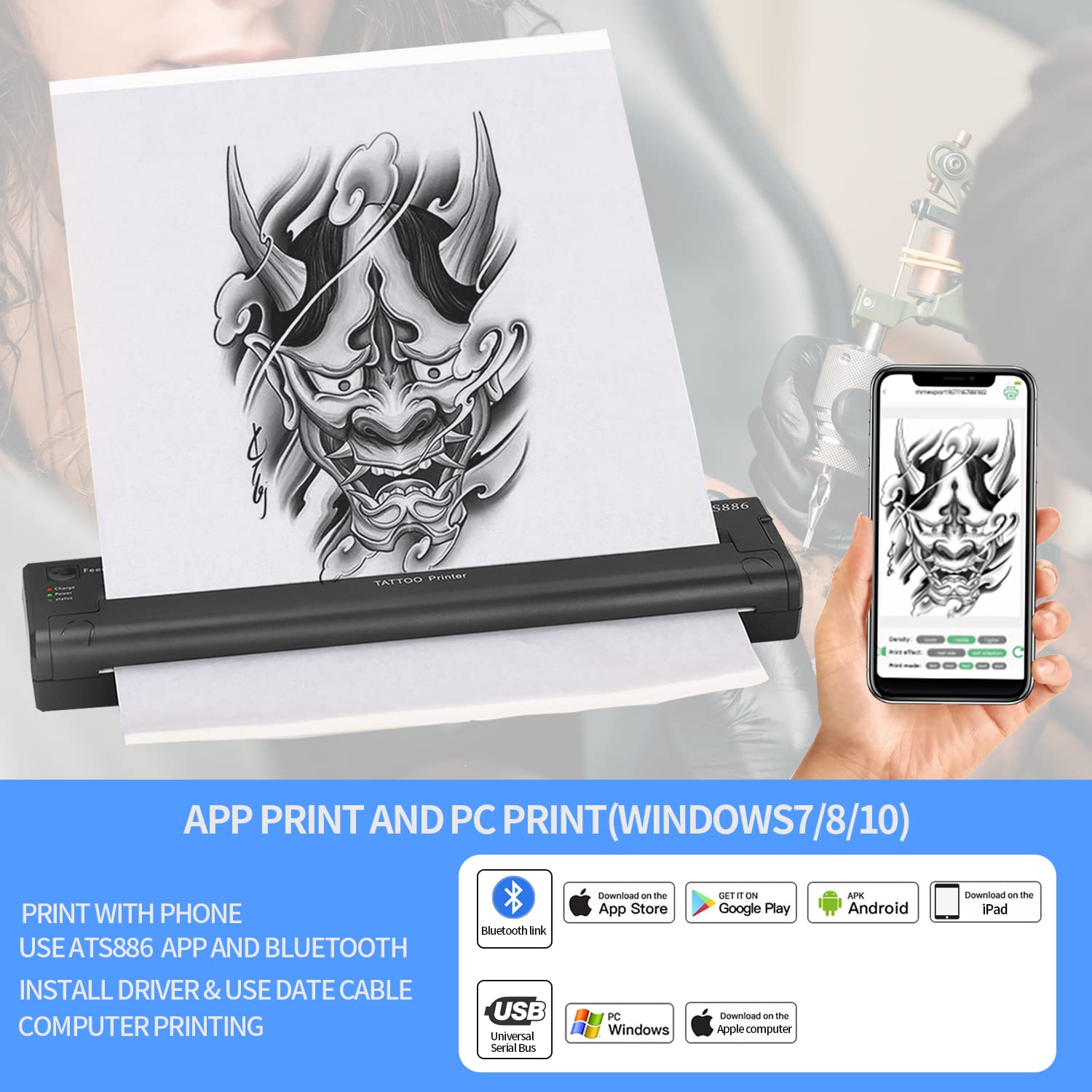 Amazon.co.jp: YTATTOO ATS886 コードレス タトゥー ステンシル