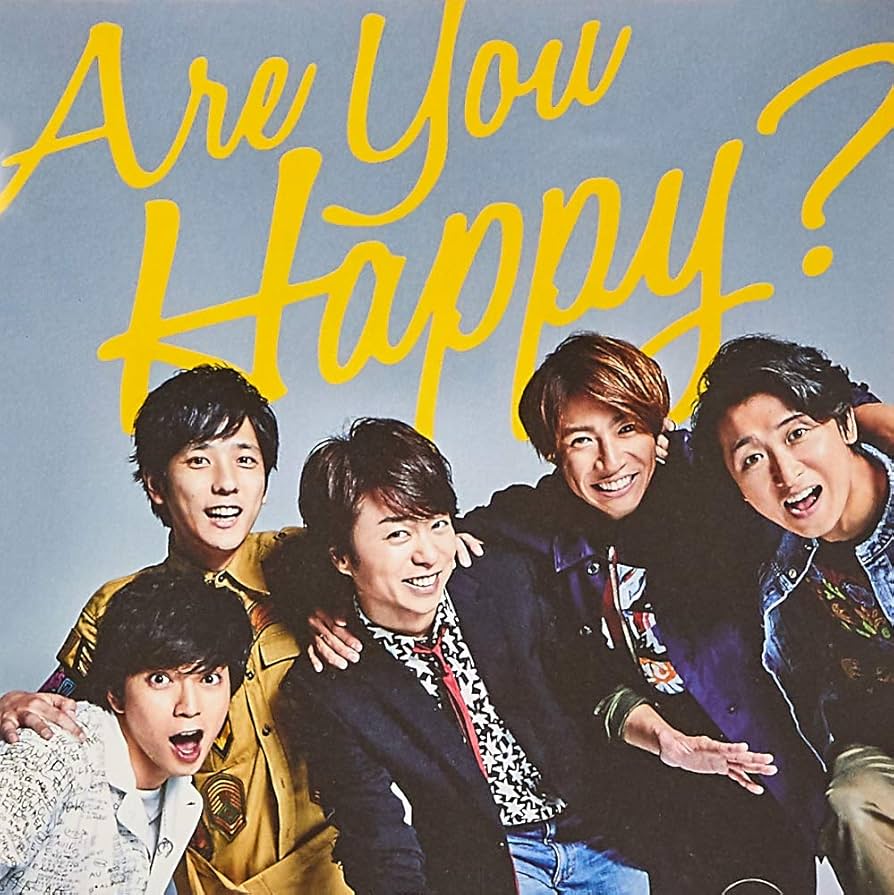 Amazon.co.jp: Are You Happy?(通常盤): Music