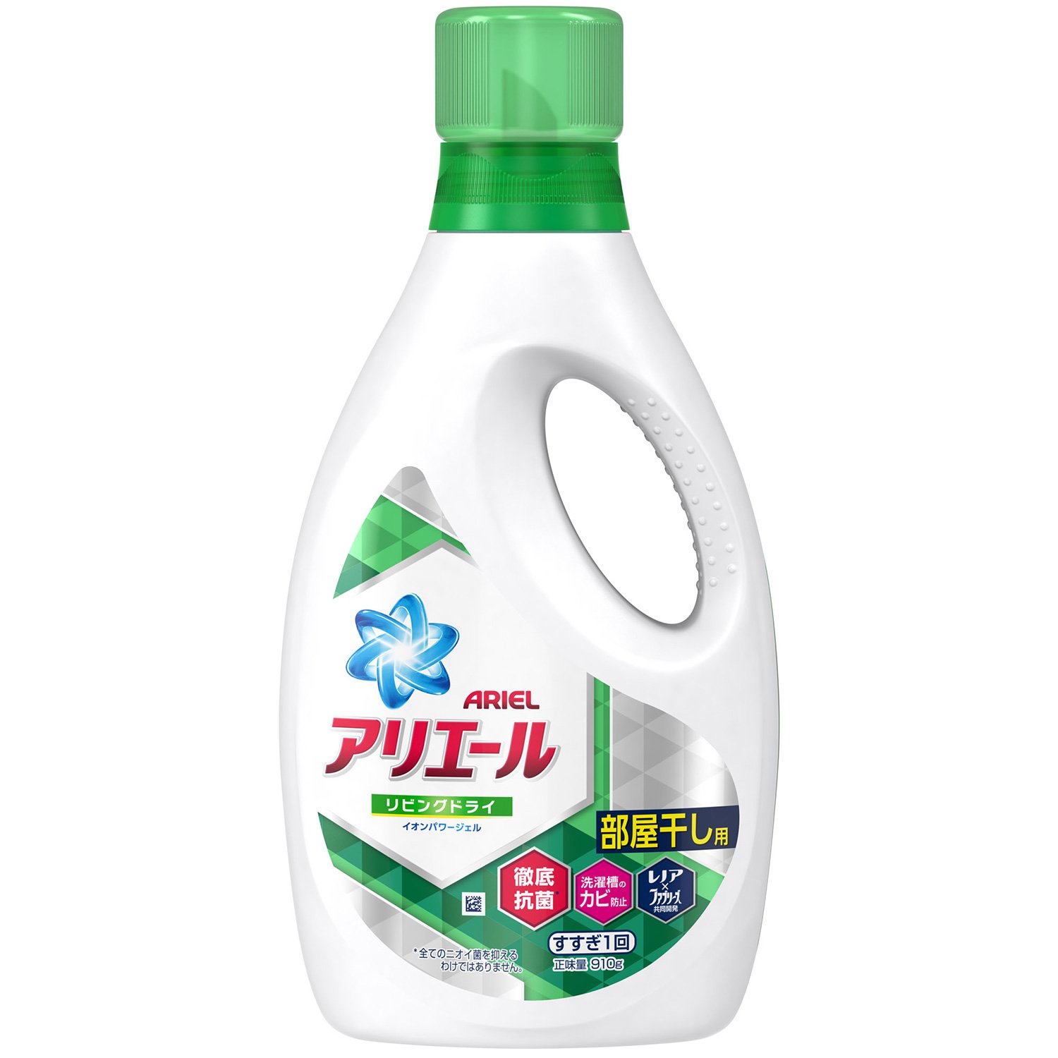 Amazon | アリエール 洗濯洗剤 液体 リビングドライイオンパワージェル