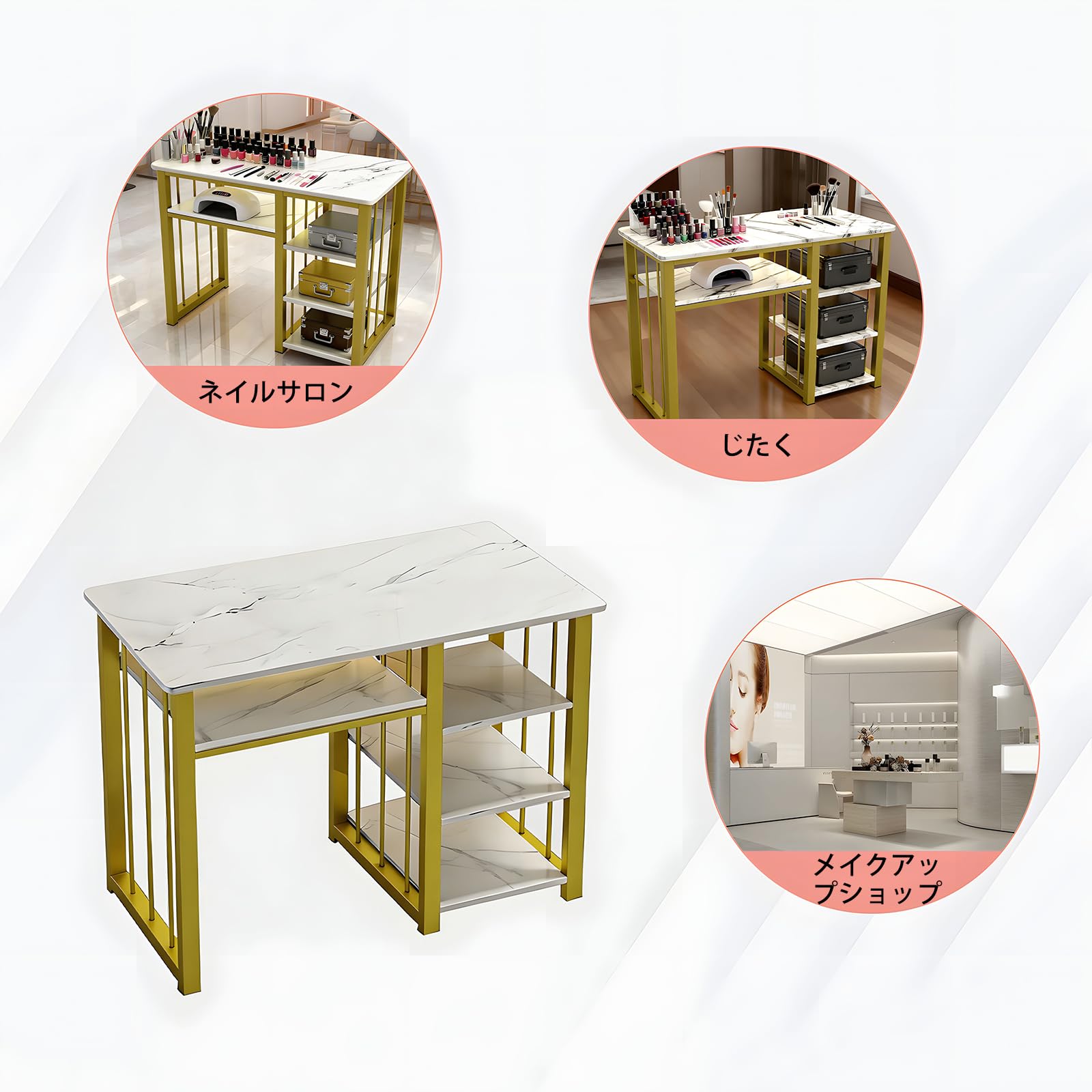Amazon.co.jp: HopeFamily ネイルテーブル 幅100cm×奥行き40cm×高さ 