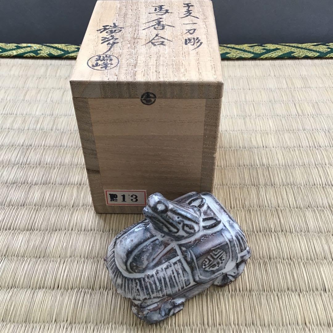 楽天市場】極上品 修縁堂 密教法具 真言宗 法器 セイコー制作 大悲香炉一組