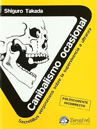 8498290104Shiguro Takada