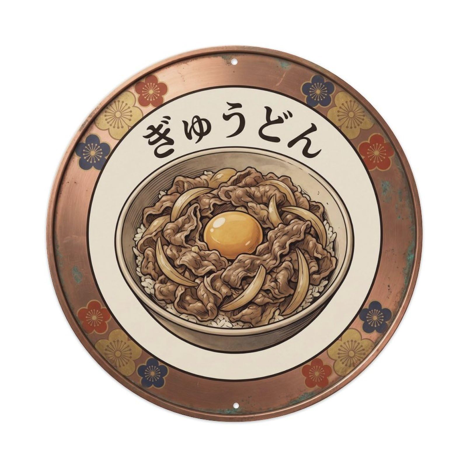 Cxhjca 8X8inch(20X20cm) Japanese Gyudon Beef Rice Bowl Retro Donburi Meal Food Metal Tin Sign