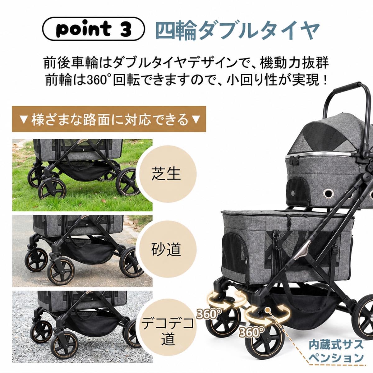 Amazon.co.jp: 【多頭用 ペットカート 分離型】犬 ベビーカー 上下2段