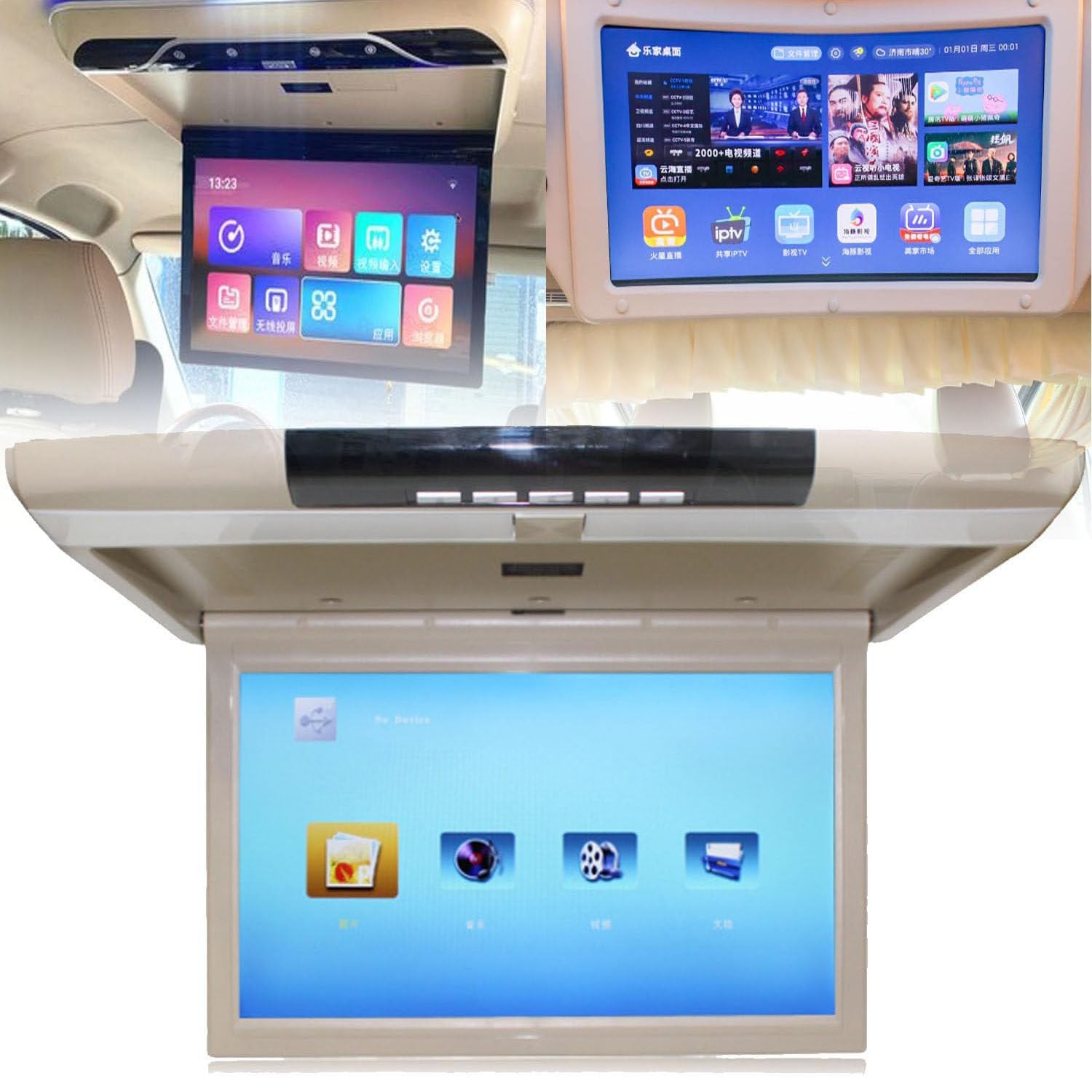 17.3in Car Overhead Monitor IPS Flip Down Monitor 1080p Montaggio a Soffitto Bluetooth TV WiFi HDMI USB SD FM Lettore Altoparlante Mp5 per Android 8.1 Beige
