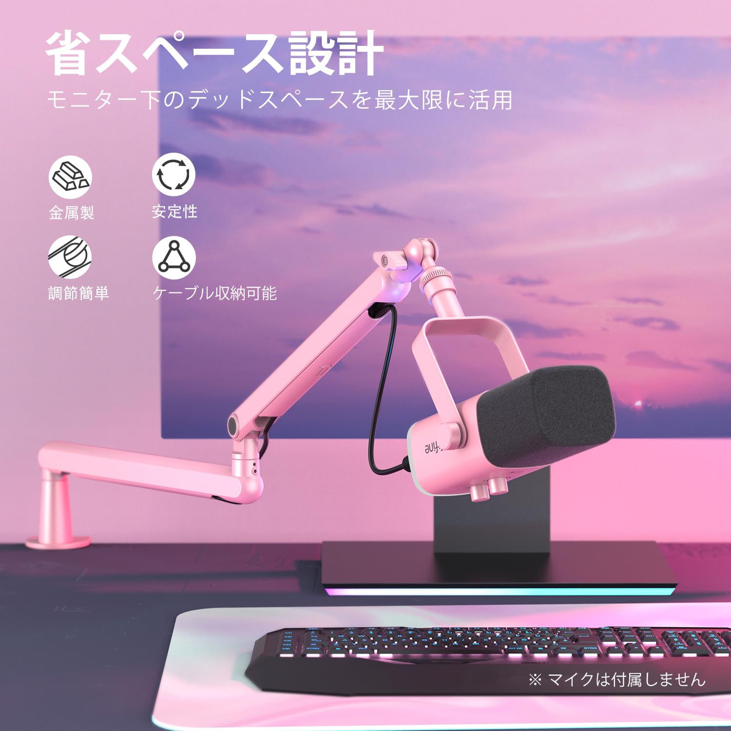 Amazon.co.jp: FIFINE ブームアーム マイクスタンド マイクアーム