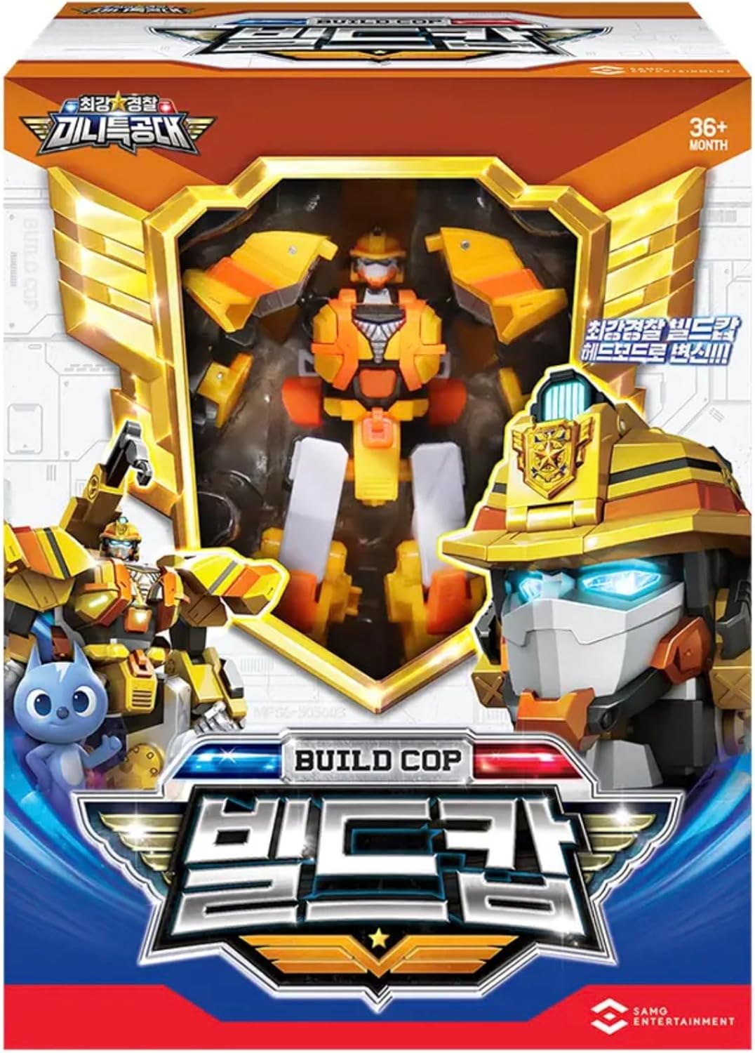 Strongest Police Mini Force Action Figure - Build Cop with Earth Crusher, Badge, and Display Stand