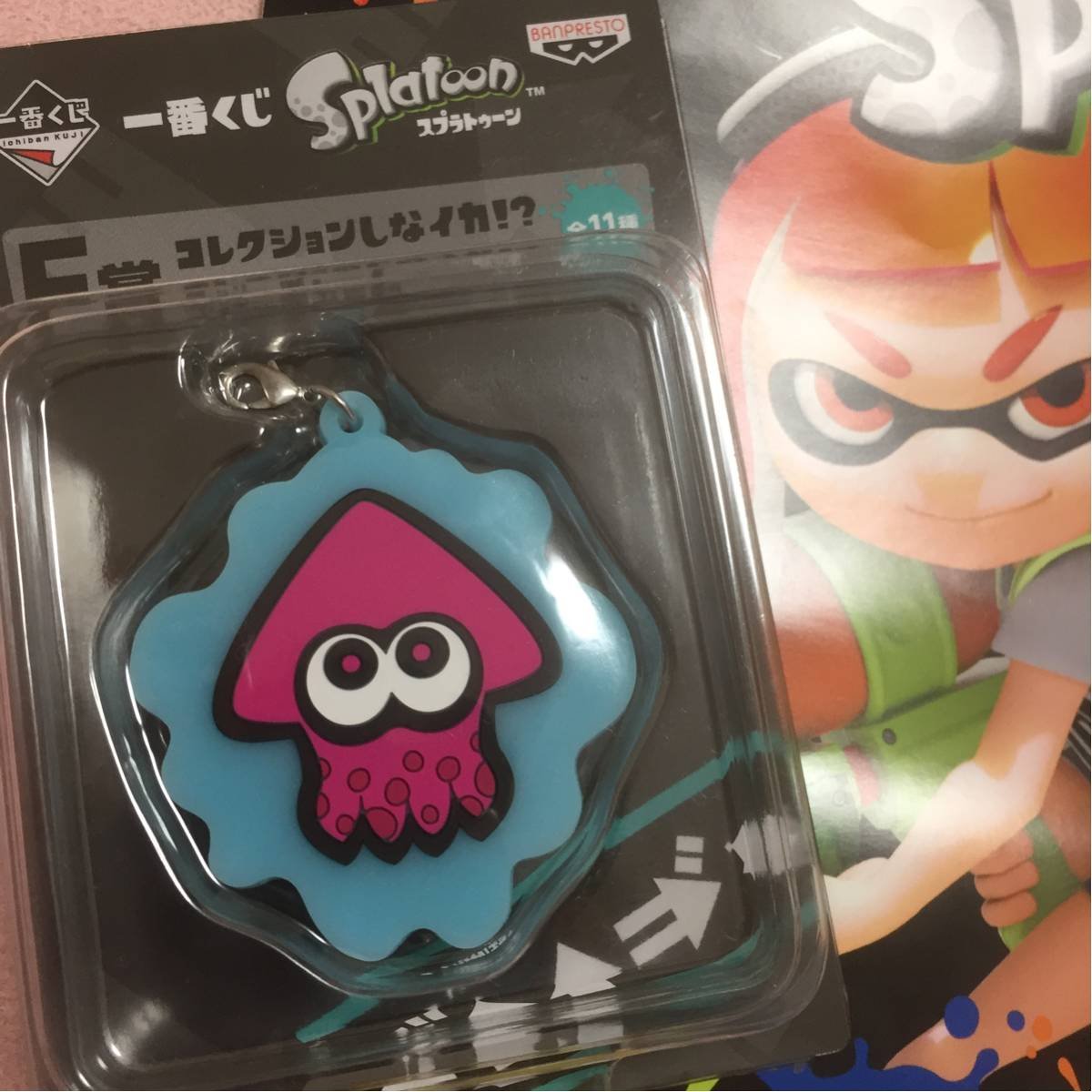 Amazon スプラトゥーン 一番くじ F賞ラバーチャーム Splatoon スプラトゥーン2 イカピンク アニメ 萌えグッズ 通販