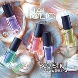 コーセー NAIL HOLIC(ネイルホリック) ネイルホリック GR770 5mLの商品画像