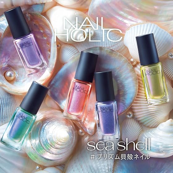コーセー NAIL HOLIC(ネイルホリック) ネイルホリック GR770 5mLの商品画像