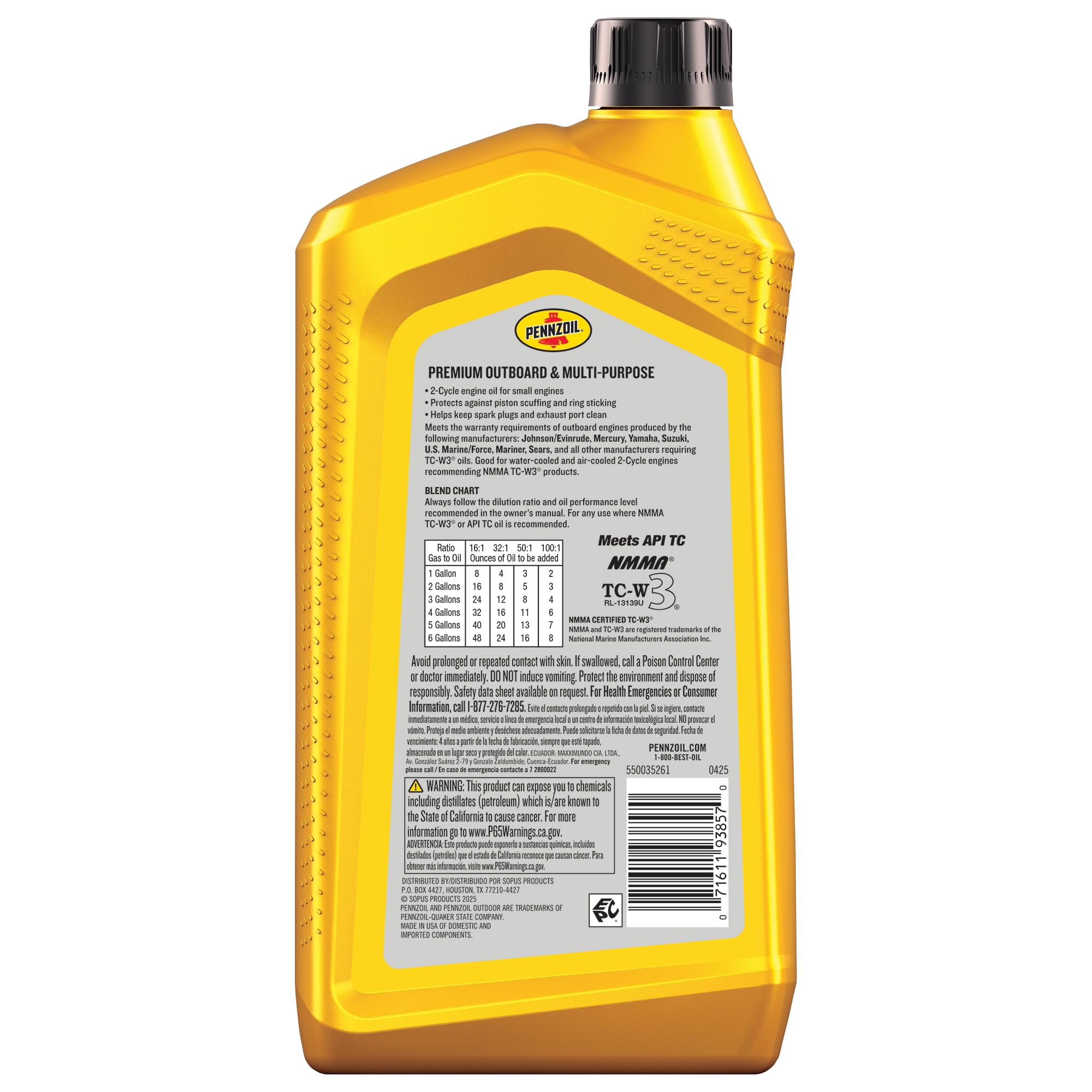 Amazon | Pennzoil 550035261 – 6pkプレミアムoutboardandmulti 
