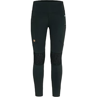 Брюки Fjallraven Abisko Trekking Tights HD