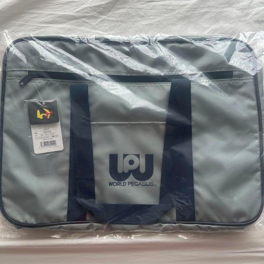 absdut.02.19 ZC200 ゼンスイ ダブルタップ&ホース付き ZC100αとポンプ