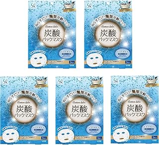 コットン・ラボ 炭酸パックマスク × 5個セット