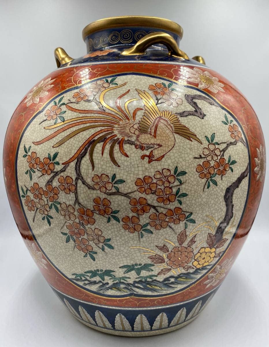 Amazon.co.jp: N7 時代物 湖東焼 金彩色絵花鳥文花瓶 花器 飾壺 四つ耳 
