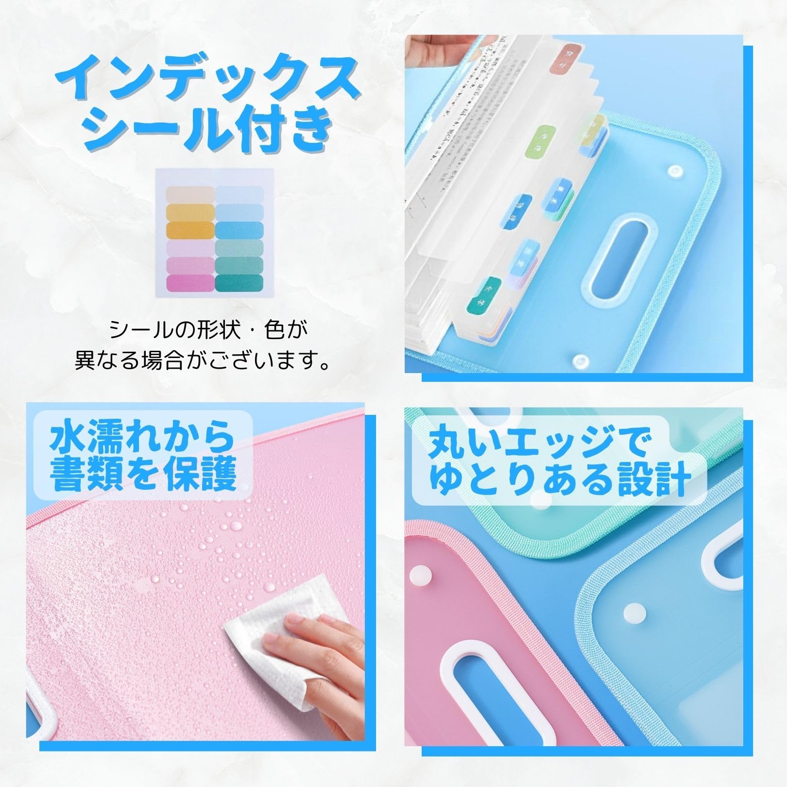 Amazon | Himemaru A4 蛇腹 ファイル タテ アコーディオンファイル