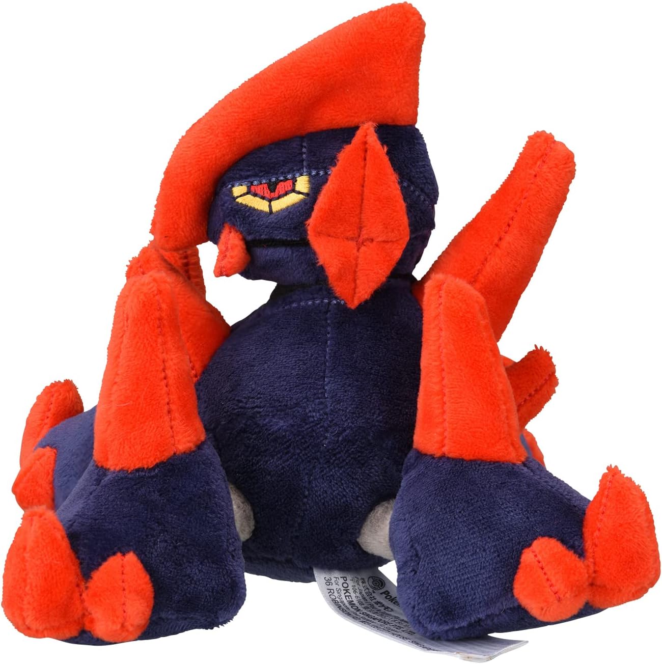 Pokemon Center: Sitting Cuties: Gigalith Plush # 526 - Generation 5-6 in