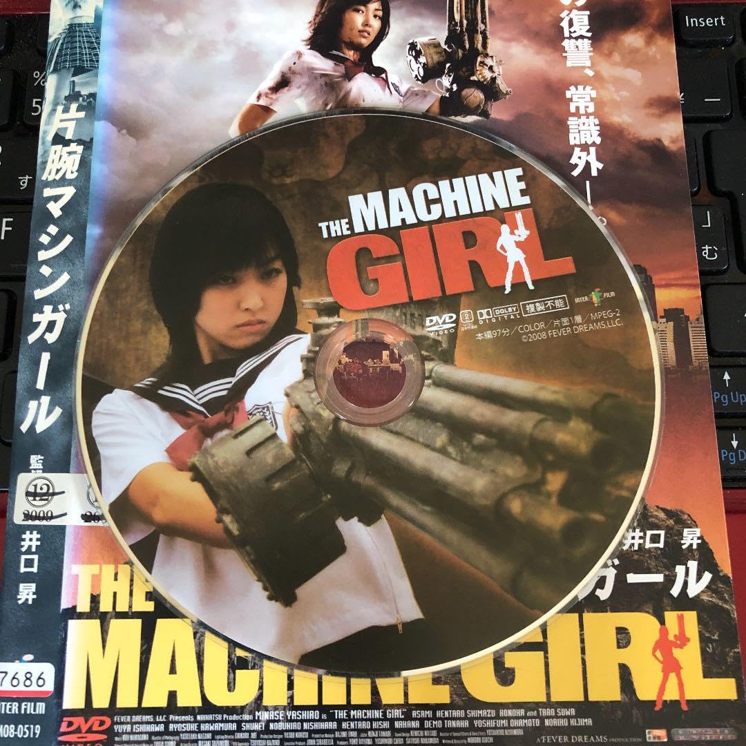 DVDレンタル ナ479 オンナランボー レンタル落ちDVD 今井健二 高樹澪 沖田