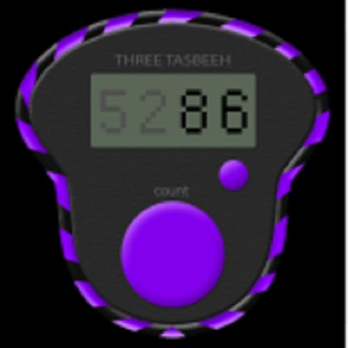 Digital Tasbeeh Counter App