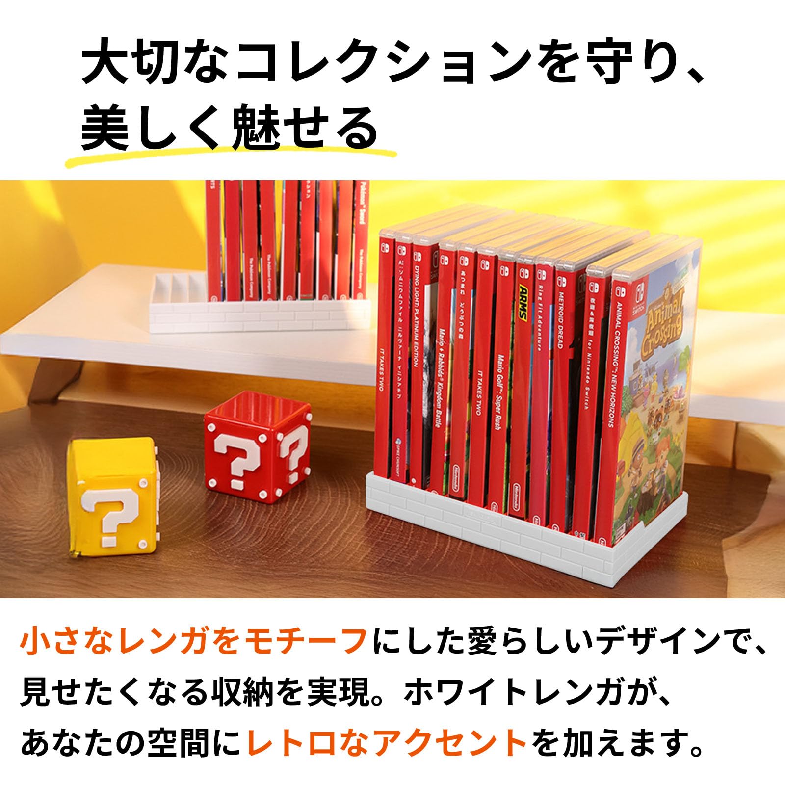 Amazon | Nintendo Switch 有機ELモデル 対応 ソフト 収納 スタンド