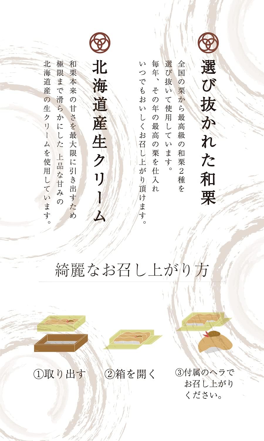 Amazon お中元 ギフト プレゼント 和菓子 大須 栗りん 栗千本 黄金 スイーツ 大福 栗きんとん 和菓子 手土産 冷凍お届け 栗千本 1個 通常 栗りん 大福 通販 Amazon お中元 ギフト プレゼント 和菓子 大須 栗りん 栗千本 黄金 スイーツ 大福 栗きんとん 和菓子 手土産 冷凍お届け 栗千本 1個 通常 栗りん 大福 通販